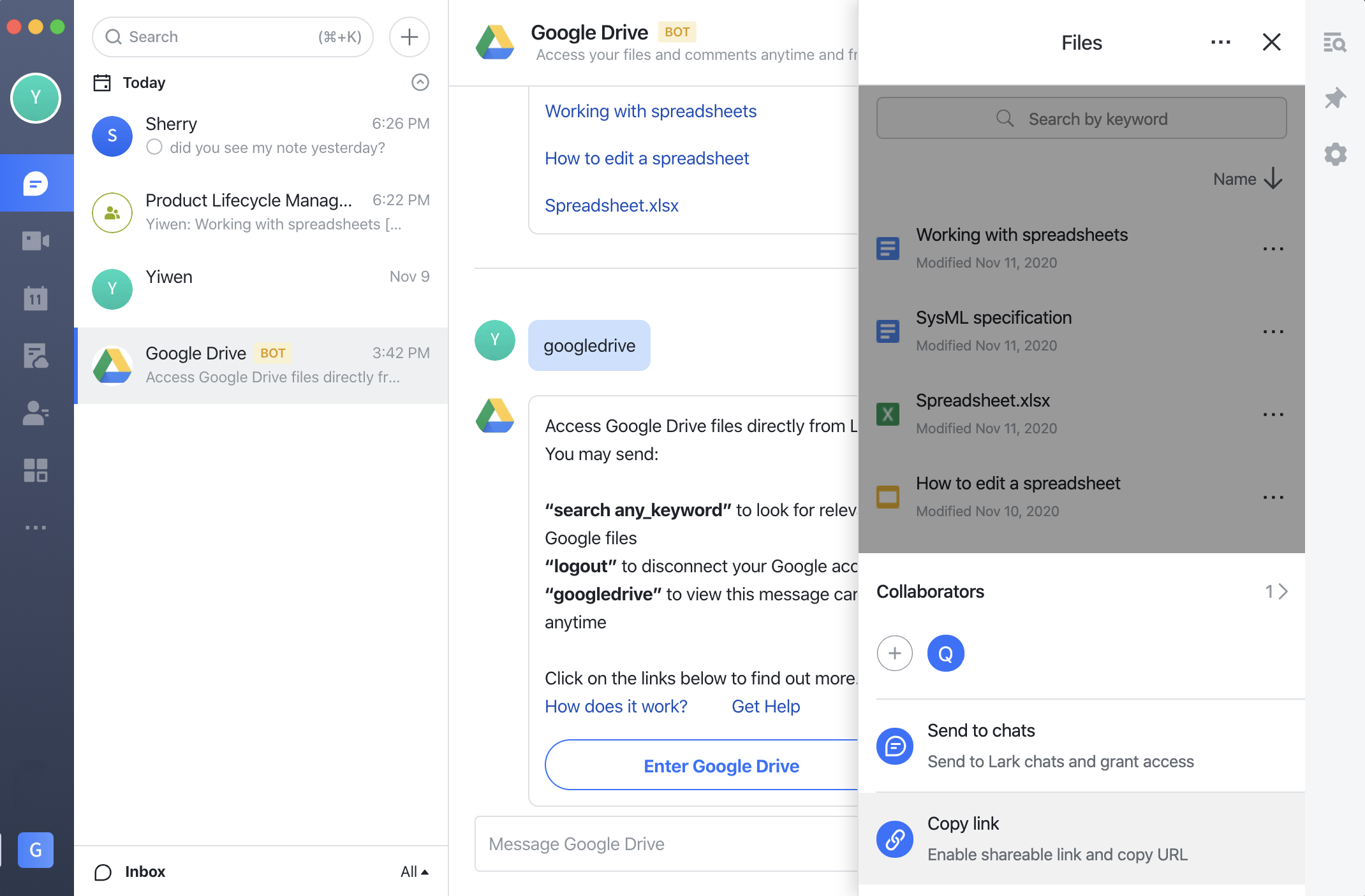 ワークプレイス Google ドライブアシスタントを設定 使用する