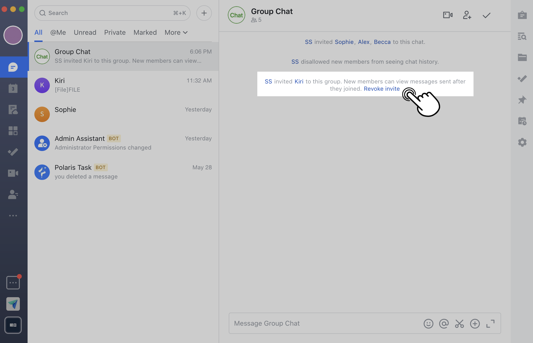 Messenger Set whether new members can view chat